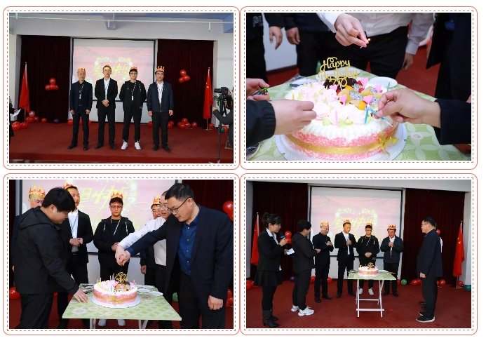 乾港生日，生日party，環(huán)保生日會(huì)，環(huán)保公司，乾港集團(tuán)