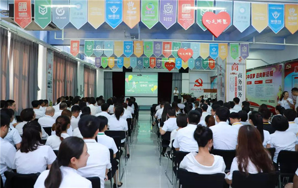 乾港集團,乾港官網(wǎng),乾港網(wǎng)絡,室內(nèi)空氣凈化公司,家居裝飾