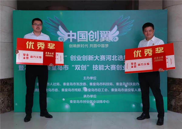 乾港集團(tuán),乾港官網(wǎng),乾港網(wǎng)絡(luò)