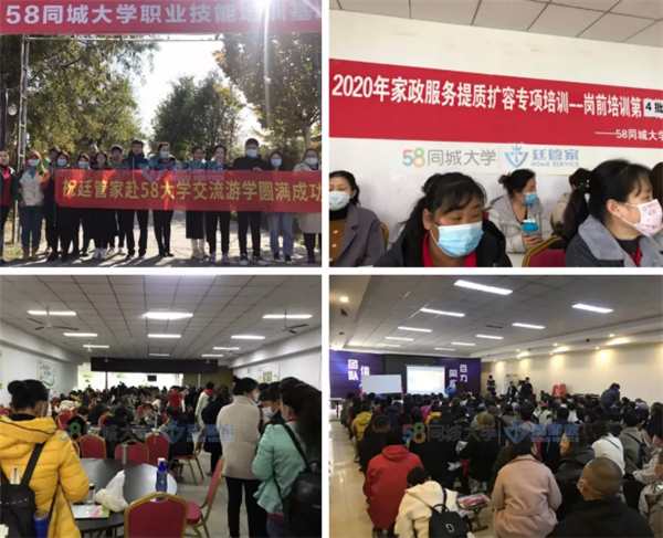 乾港集團,乾港官網,乾港網絡,室內空氣凈化公司