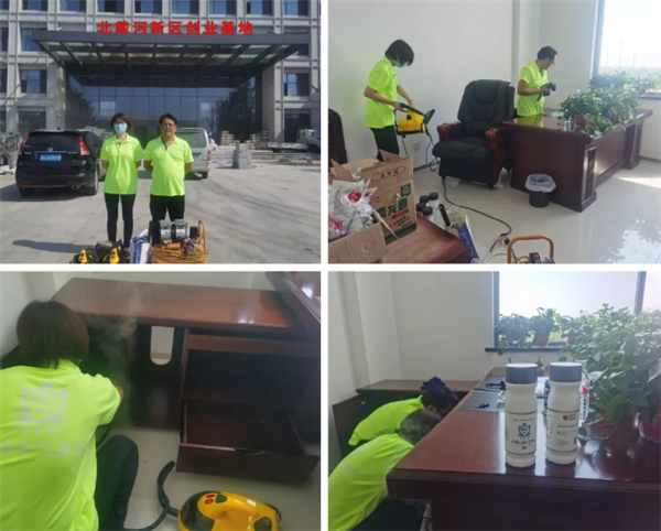 乾港集團,乾港官網,乾港網絡,室內空氣凈化公司